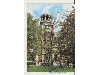 Card Bulgaria Sofia Templul-monument „Alexander Nevsky29*