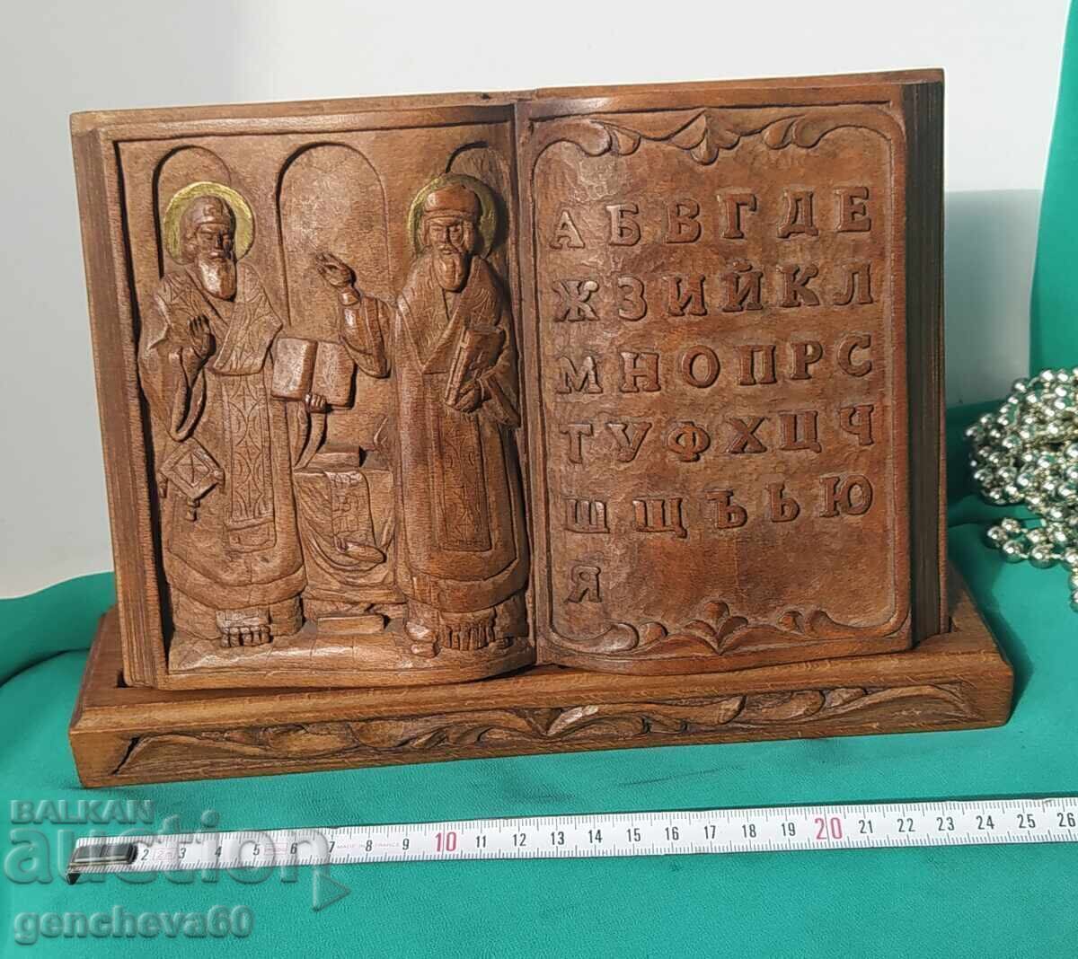 Авторска българска дърворезба икона-С.Леков с цена € 230.00 | 449.84 лв.
