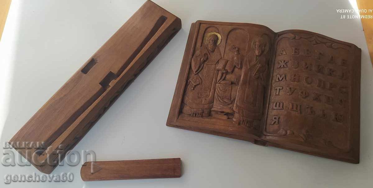 Delivery of Original Bulgarian woodcarving - S. Lekov Delivery of Original Bulgarian woodcarving - S. Lekov