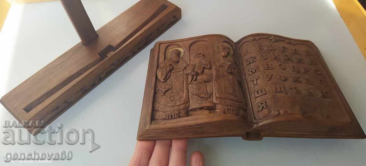 Original Bulgarian woodcarving - S. Lekov - 5 Original Bulgarian woodcarving - S. Lekov - 5