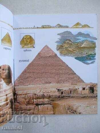 Auction My First Encyclopedia - Landmarks Auction My First Encyclopedia - Landmarks