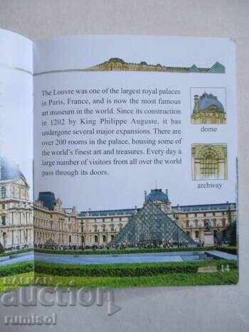 Delivery of My First Encyclopedia - Landmarks Delivery of My First Encyclopedia - Landmarks