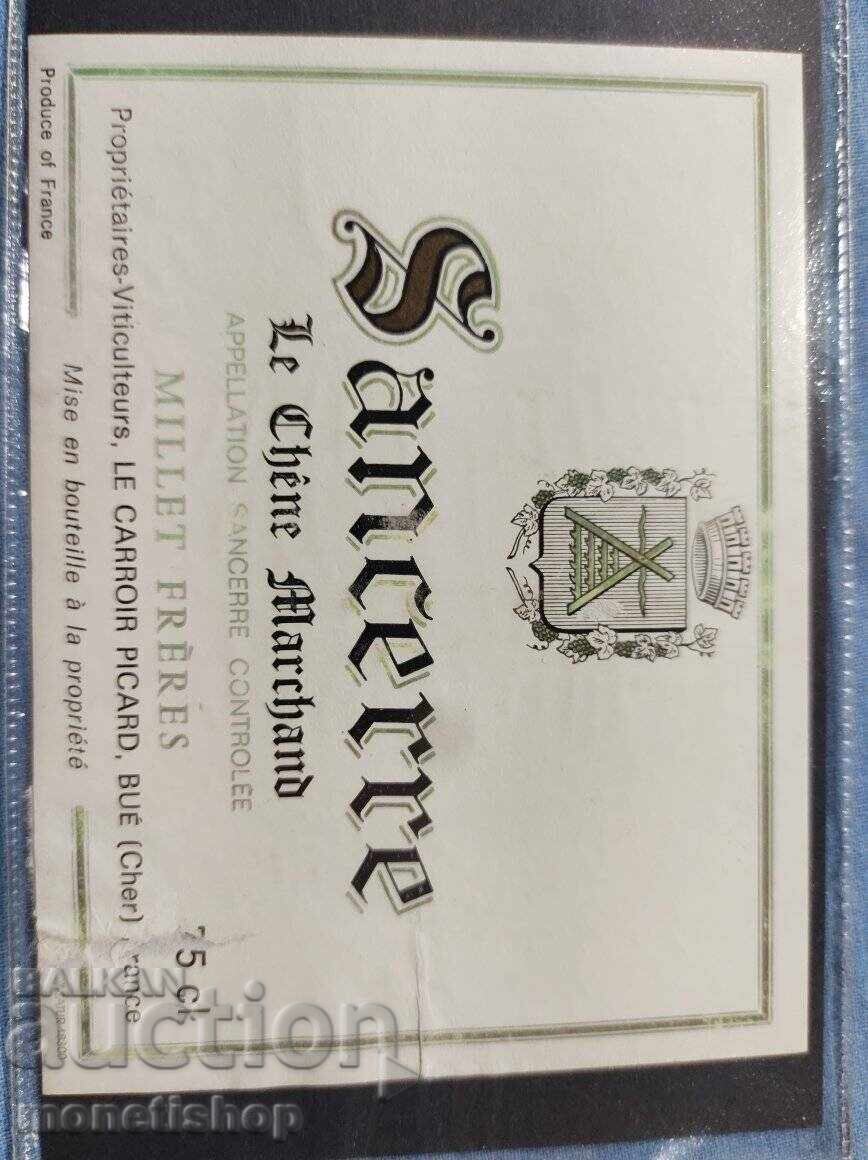 We offer a large collection of wine and champagne labels with price 30.00 BGN | € 15.34