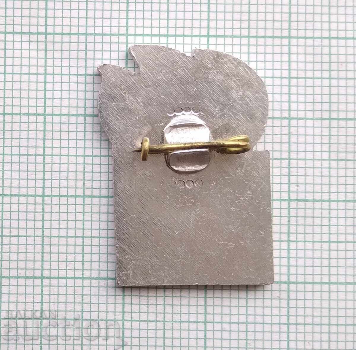 Auction 18143 Badge - OPD Panayot Volov Shumen 1980 Auction 18143 Badge - OPD Panayot Volov Shumen 1980