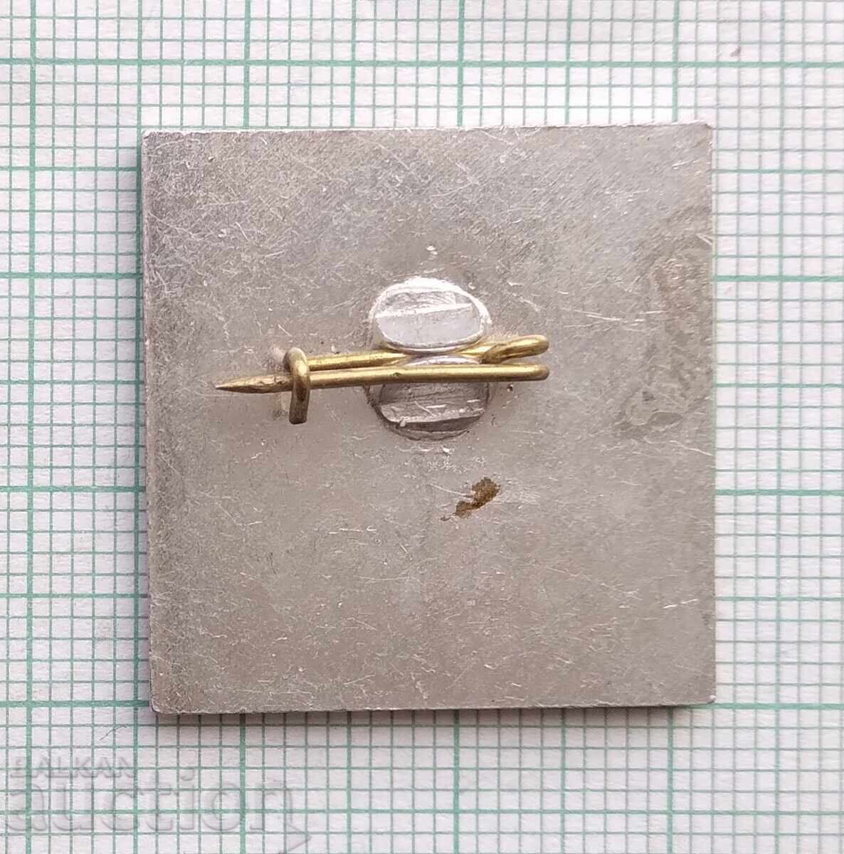 Auction  18144 Tree for the dissemination of scientific knowledge G. Kirkov