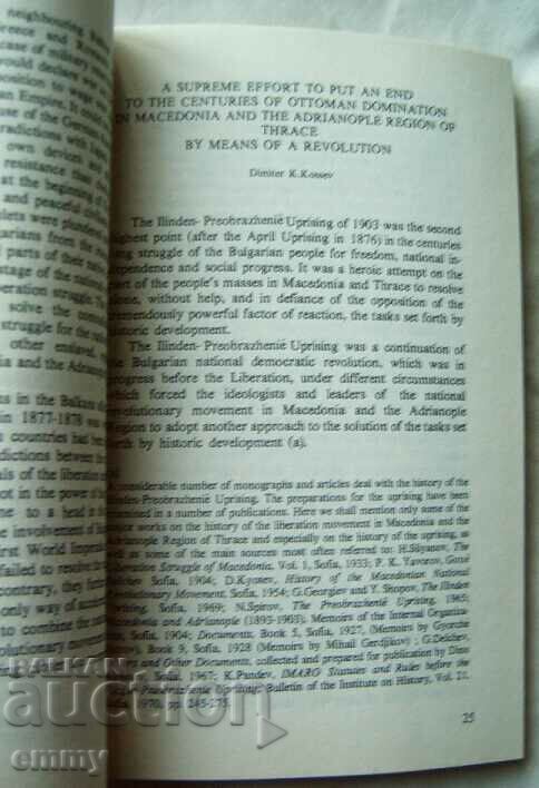 Ilinden-Preobrazhensky uprising of 1903 - 5 Ilinden-Preobrazhensky uprising of 1903 - 5