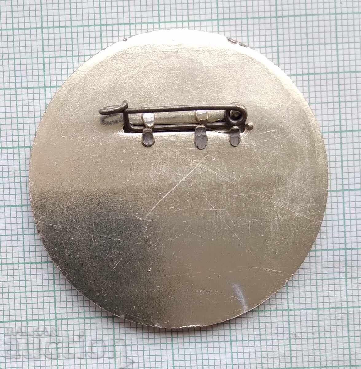 Auction  18146 Festival of Youth and Students Berlin 1973