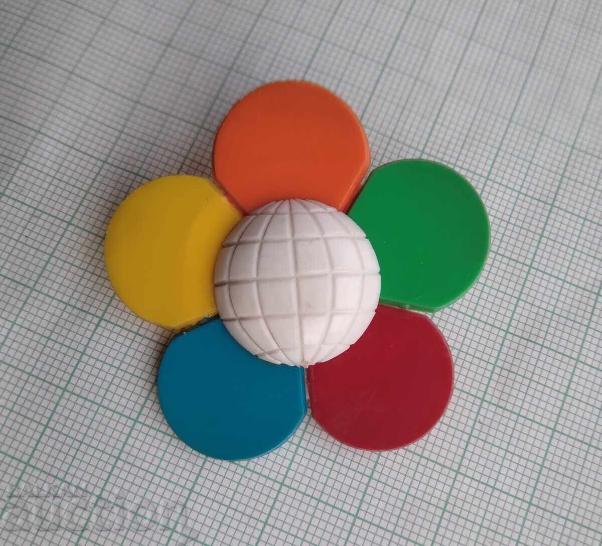 18147 Festival of Youth and Students Berlin 1973 with price 3.00 BGN | € 1.53