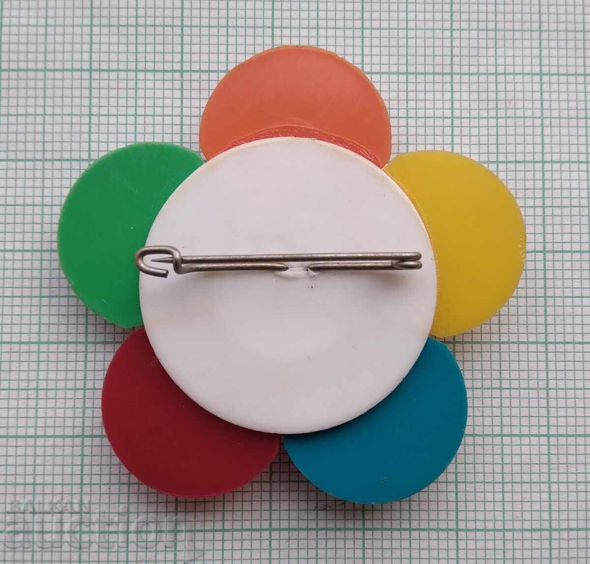 Auction  18147 Festival of Youth and Students Berlin 1973