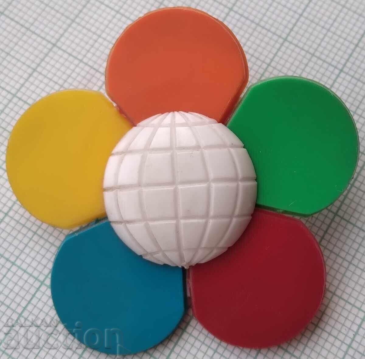 18147 Festival of Youth and Students Berlin 1973