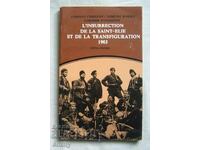 Илинденско-преображенско въстание от 1903