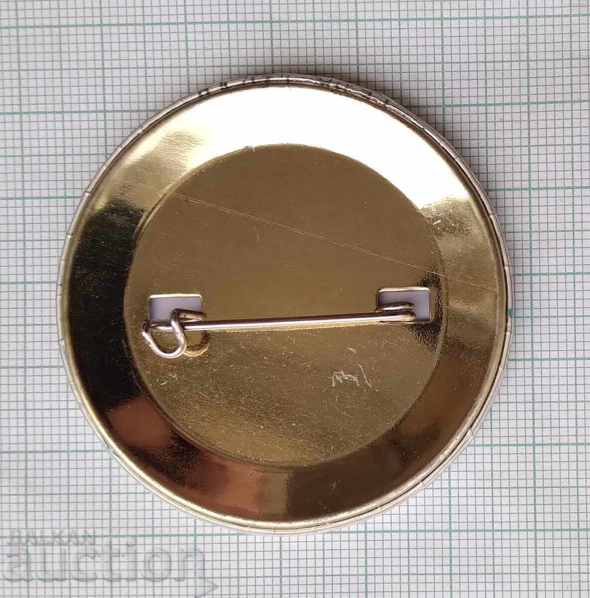 Auction  18149 World Cup Mexico 1986 Balkantourist Bulgaria