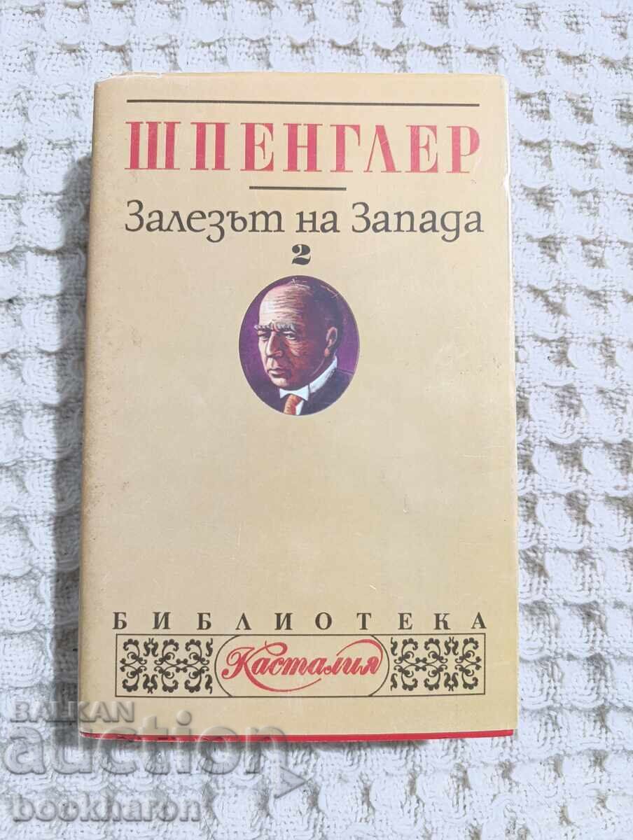 Шпенглер: Залезът на запада 2