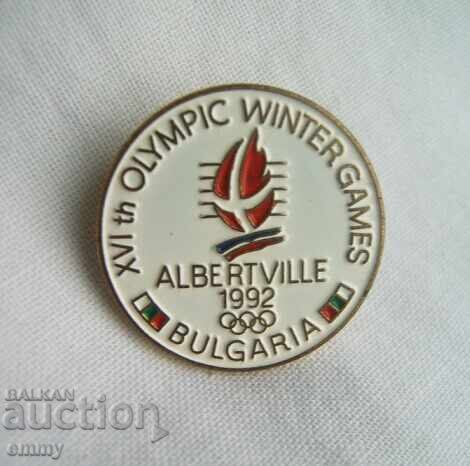 3 pieces Badge Winter Olympics Albertville 1992, team Bulgaria with price 20.00 BGN | € 10.23