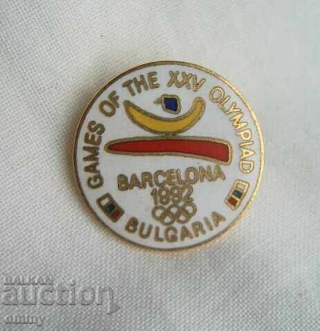 Badge - Olympic Games Barcelona 1992. Enamel