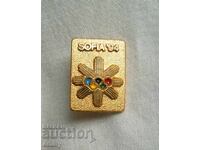 Badge - Sofia candidate to host the 1994 Olympic Games.