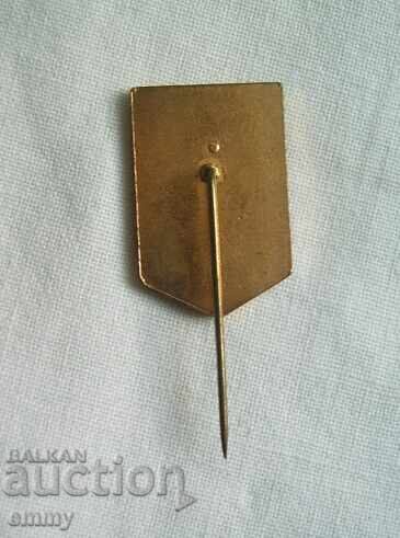 Σήμα Ολυμπιακοί Αγώνες Σαράγεβο 1984 - Βουλγαρία, BOK με τιμή 6.00 BGN | € 3.07 Σήμα Ολυμπιακοί Αγώνες Σαράγεβο 1984 - Βουλγαρία, BOK με τιμή 6.00 BGN | € 3.07