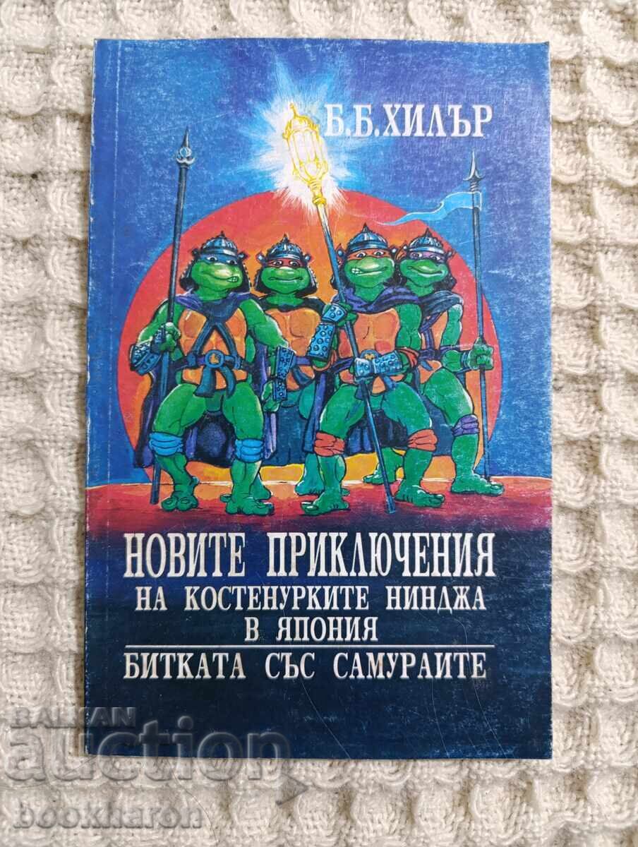 The new adventures of the teenage mutant ninja turtles in Japan