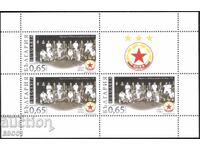 Clean stamp in a small sheet 65 years CSKA 2013 from Bulgaria