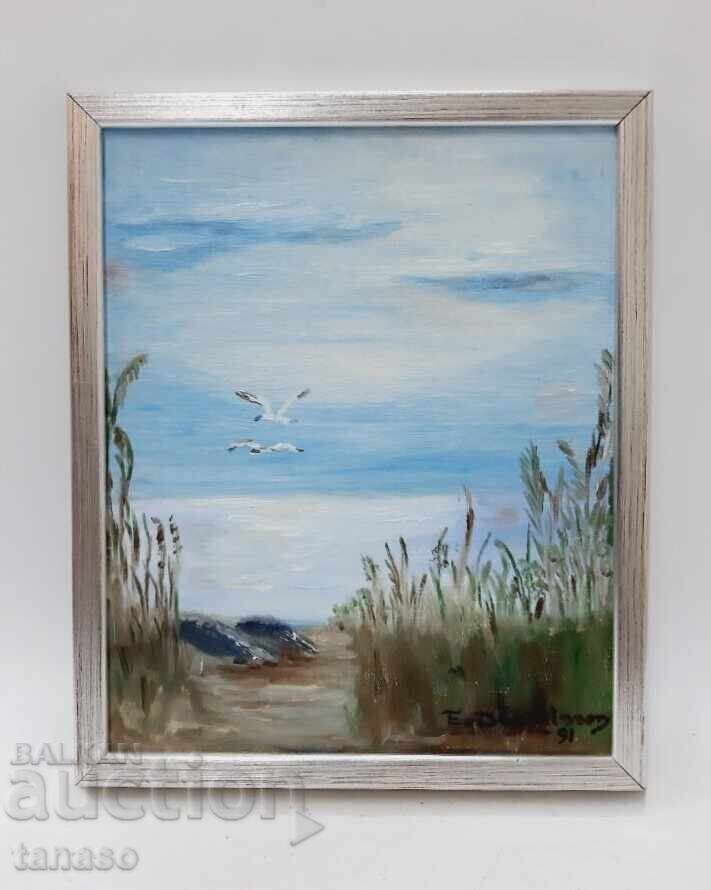 Original oil painting 1991, summer landscape with lake, birds - 7