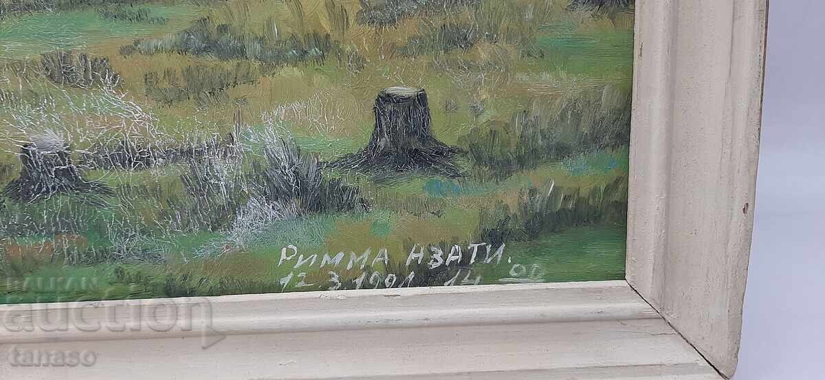 Auction Old author's painting, oil on fiberboard (3.3) Auction Old author's painting, oil on fiberboard (3.3)