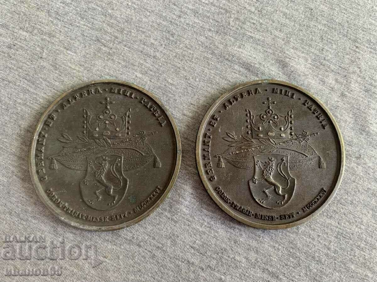 medallions Maria Anna Augusta Ferdinandi I Imp Et Regis with price 45.00 BGN | € 23.01 medallions Maria Anna Augusta Ferdinandi I Imp Et Regis with price 45.00 BGN | € 23.01