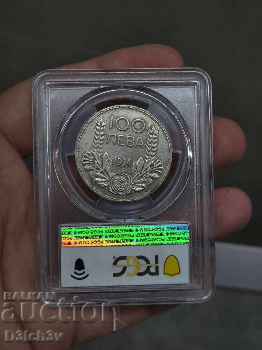 Auction  BGN 100 1934 AU 58 * PCGS + TrueVIew