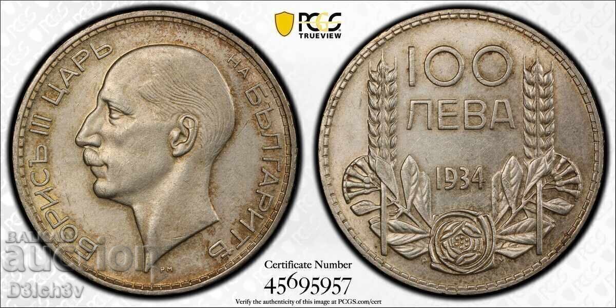 BGN 100 1934 AU 58 * PCGS + TrueVIew