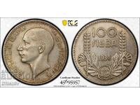 100 лева 1934 AU 58 * PCGS + TrueVIew