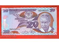 TANZANIA TANZANIA 20 σελίνια έκδοση 1985 NEW UNC