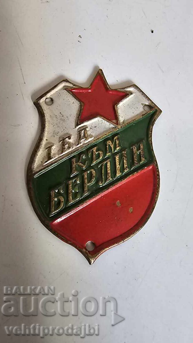 BA cap cockade BA cap cockade