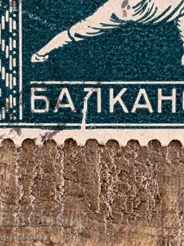 Auction Brand-Curio-Extended left support of "L"-1931 Auction Brand-Curio-Extended left support of "L"-1931