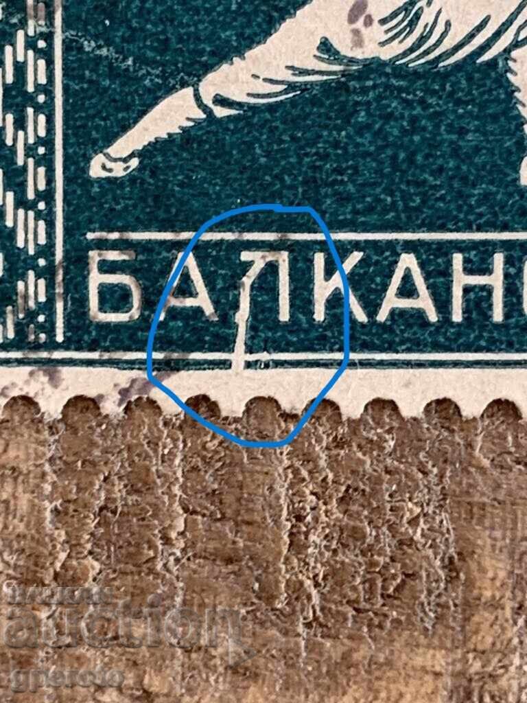 Brand-Curio-Extended left support of "L"-1931 Brand-Curio-Extended left support of "L"-1931