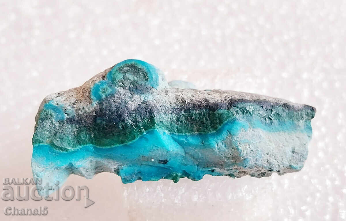 Auction NATURAL MALACHITE + CHRYSOCOLA - CONGO - 21.90 ct (712) Auction NATURAL MALACHITE + CHRYSOCOLA - CONGO - 21.90 ct (712)