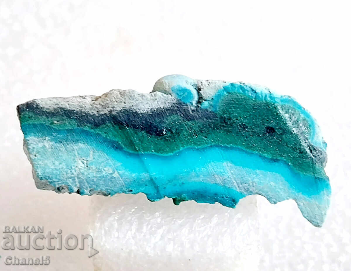 NATURAL MALACHITE + CHRYSOCOLA - CONGO - 21.90 ct (712) NATURAL MALACHITE + CHRYSOCOLA - CONGO - 21.90 ct (712)