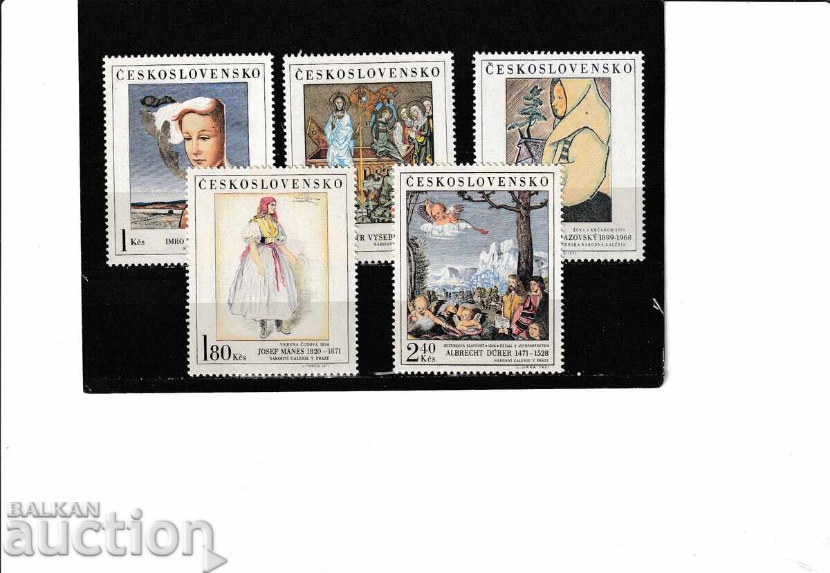 Czechoslovakia 1971 Paintings Mi№2032/6 clean