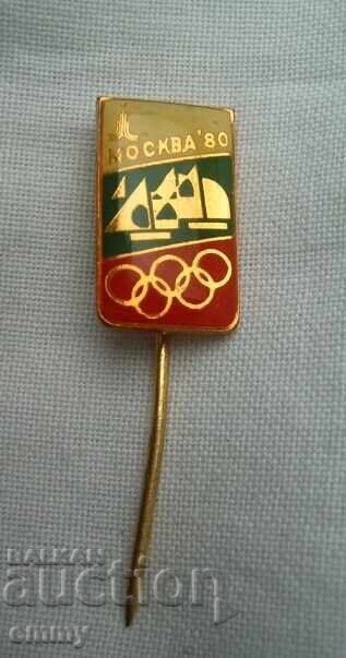Sailing Badge - Olympic Games Moscow 1980 Sailing Badge - Olympic Games Moscow 1980