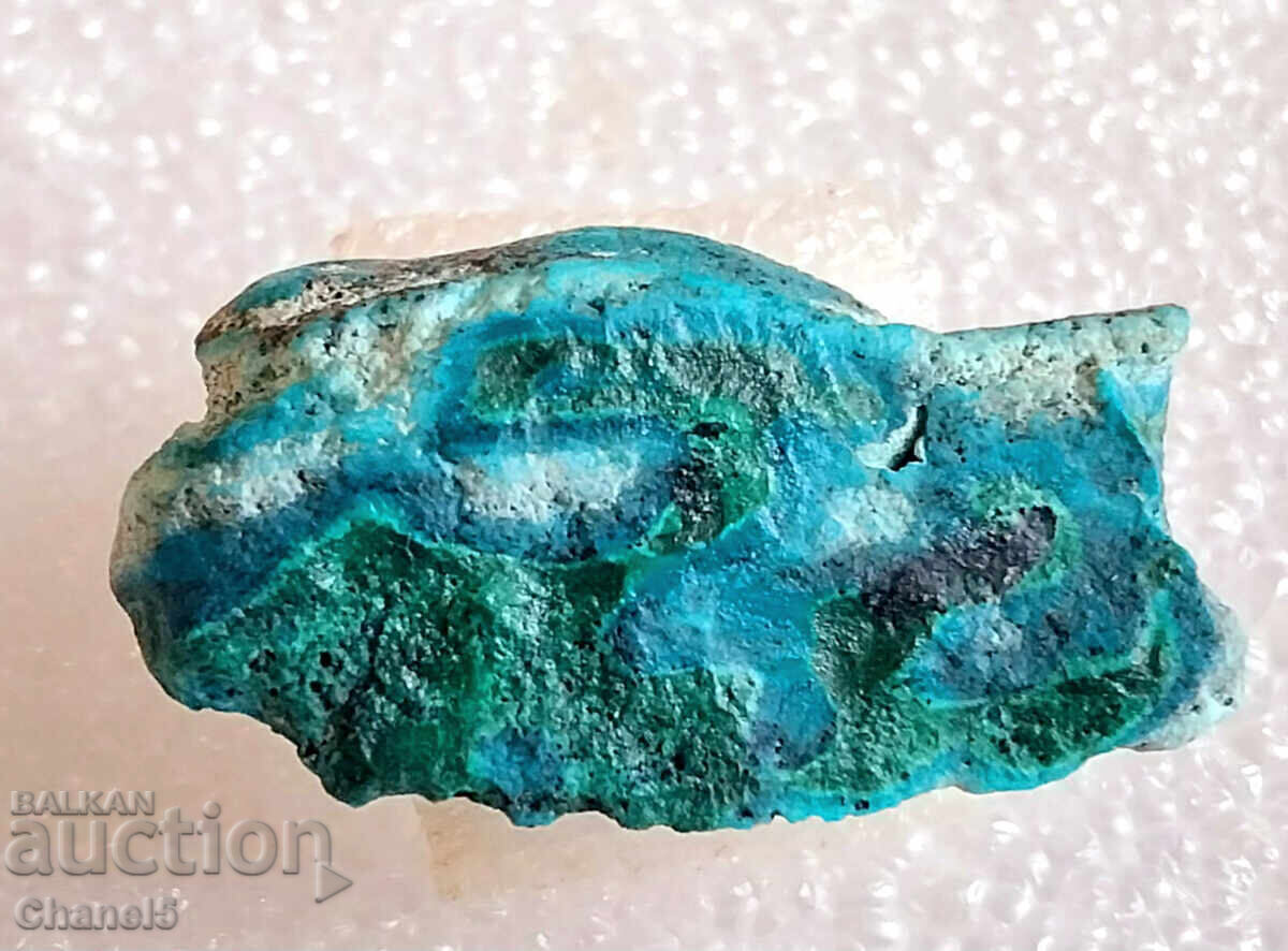 Auction NATURAL MALACHITE + CHRYSOCOLA - CONGO - 25.45 ct (715) Auction NATURAL MALACHITE + CHRYSOCOLA - CONGO - 25.45 ct (715)