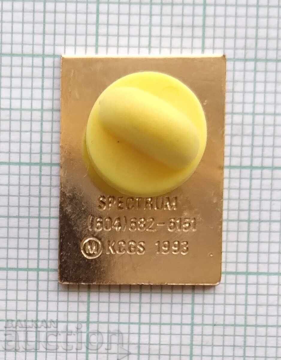 Auction 18157 Canada Games - Kamloops Ontario 1993 Auction 18157 Canada Games - Kamloops Ontario 1993