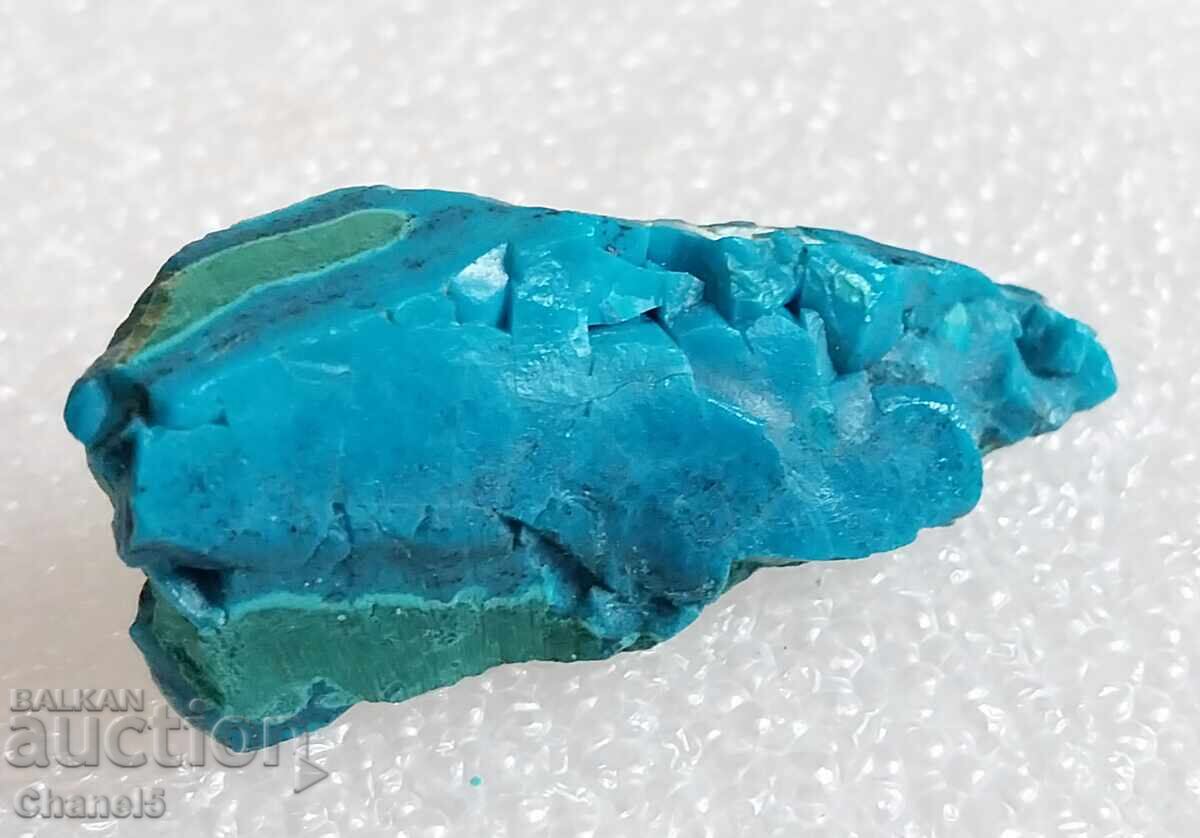 Auction NATURAL MALACHITE + CHRYSOCOLA - CONGO - 34.65 ct (719) Auction NATURAL MALACHITE + CHRYSOCOLA - CONGO - 34.65 ct (719)