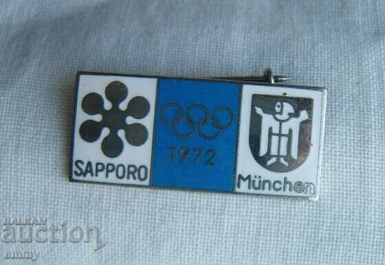 Olympic Games 1972 Badge - Winter in Sapporo and Summer in Munich with price 14.00 BGN | € 7.16 Olympic Games 1972 Badge - Winter in Sapporo and Summer in Munich with price 14.00 BGN | € 7.16