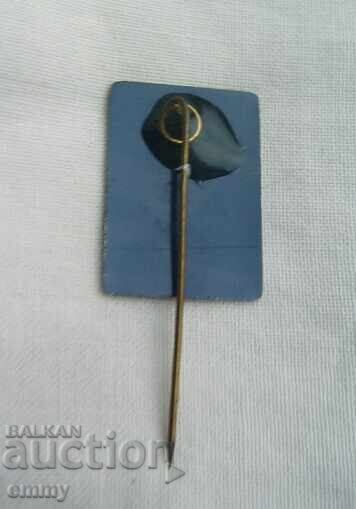 Licitație Insigna Congresul tuturor sindicatelor, Lisabona, Portugalia, 1977