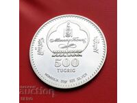 Mongolia-500 tugrik 2002