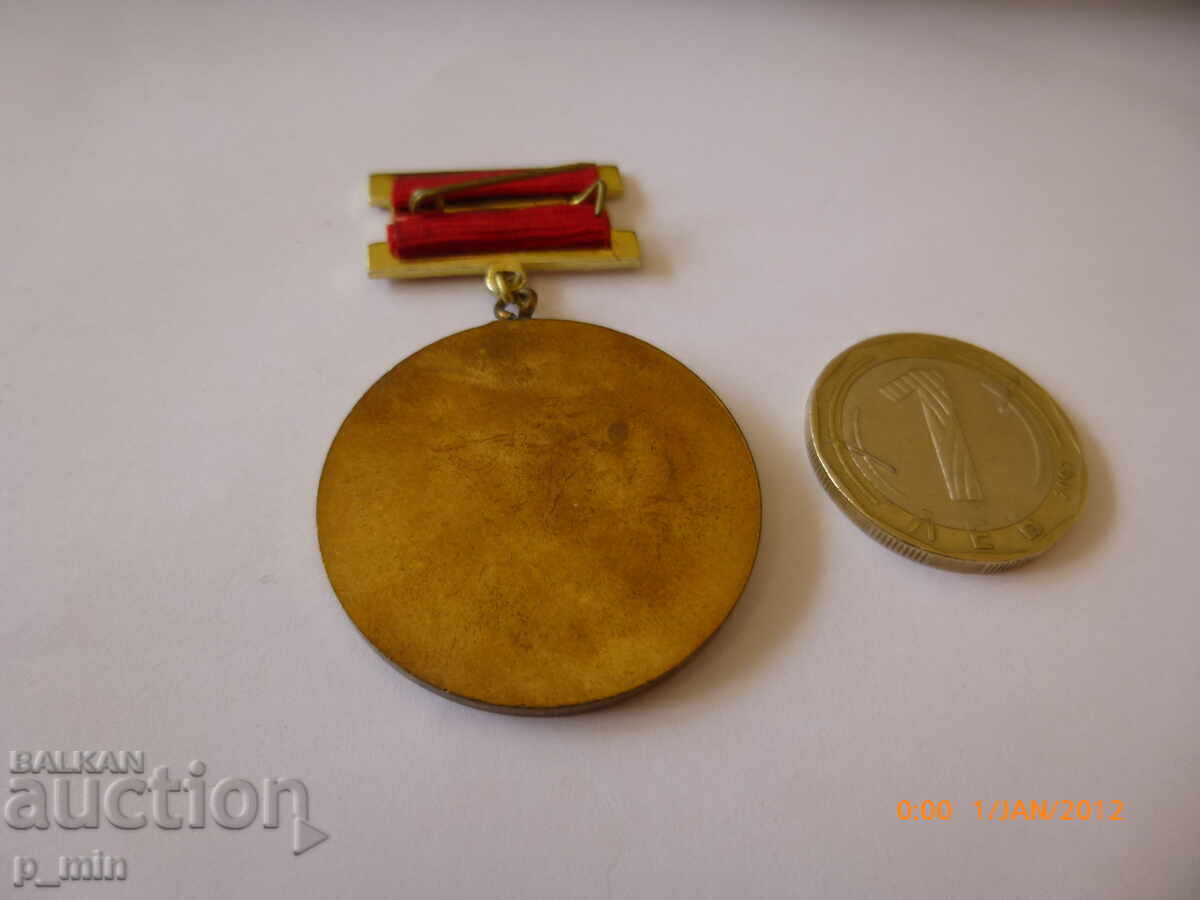 нагръден знак - Станке Димитров - Марек с цена 12.00 лв. | € 6.14 нагръден знак - Станке Димитров - Марек с цена 12.00 лв. | € 6.14