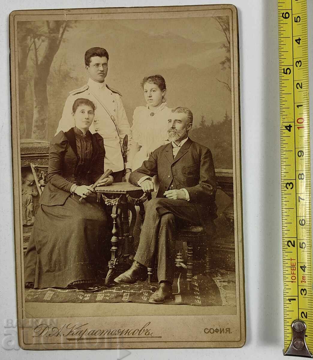 MILITARY END OF THE 19TH CENTURY OLD PHOTO CARDBOARD BULGARIA with price 75.00 BGN | € 38.35 MILITARY END OF THE 19TH CENTURY OLD PHOTO CARDBOARD BULGARIA with price 75.00 BGN | € 38.35