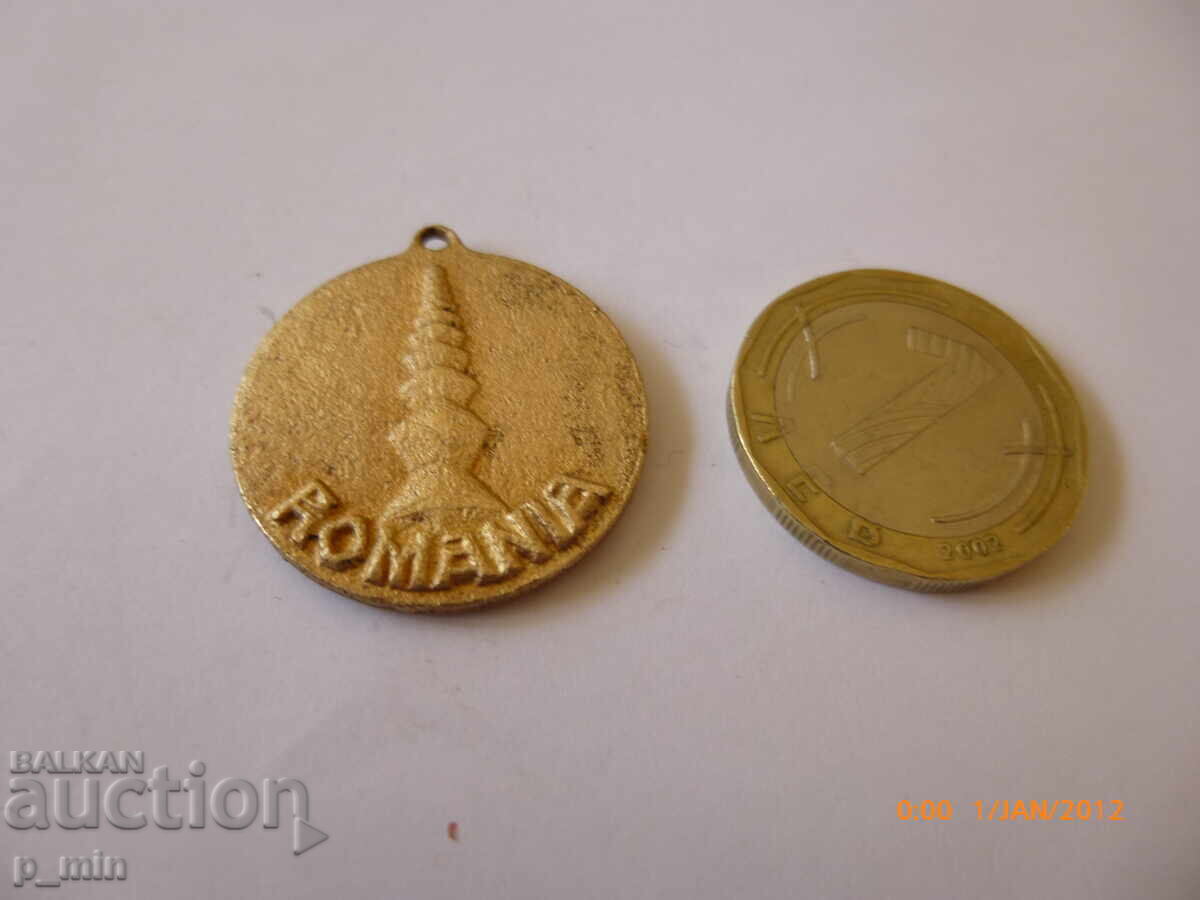 breastplate - Romania with price 10.00 BGN | € 5.11