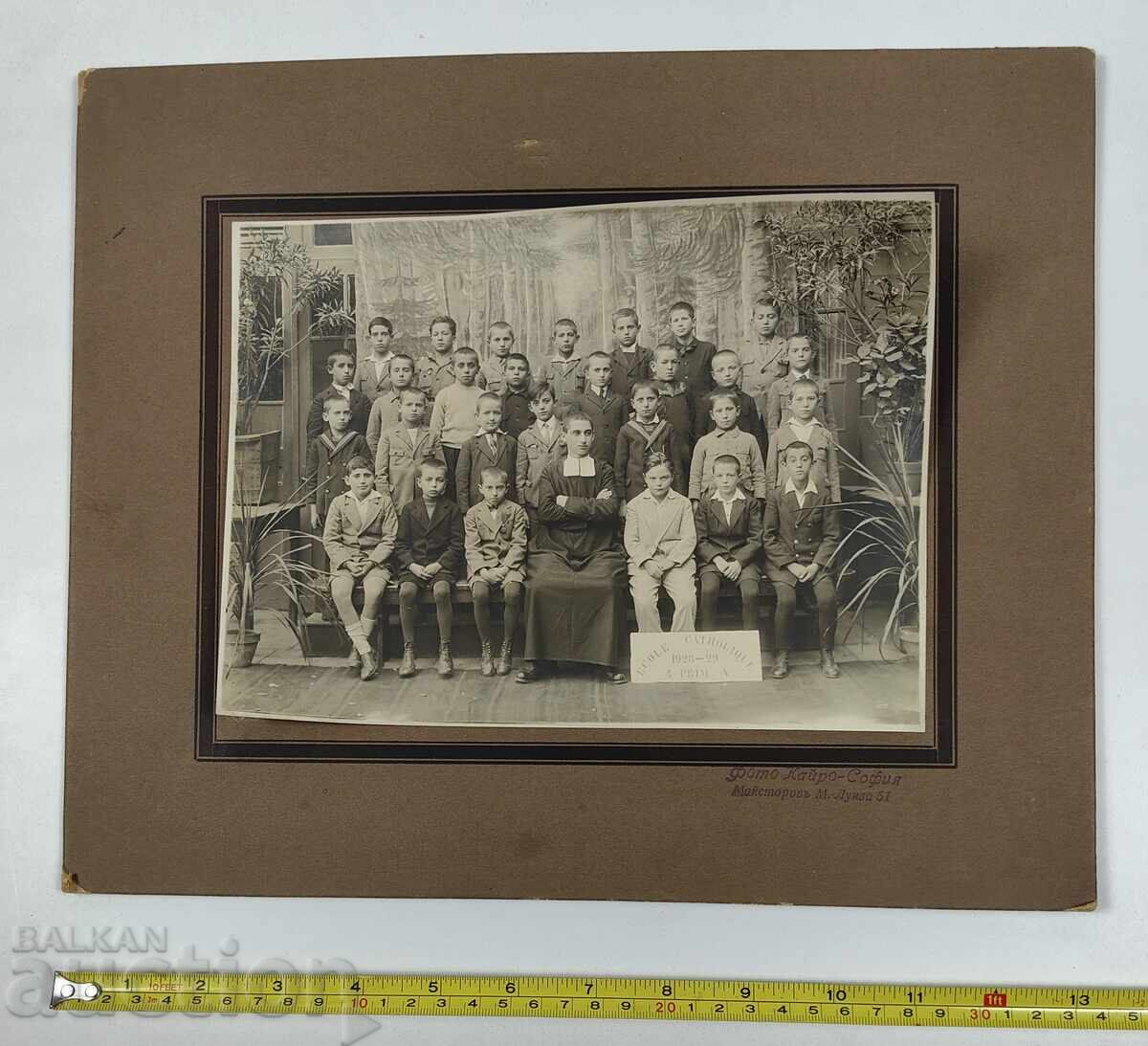 1928 SOFIA CATHOLIC SCHOOL OLD PHOTO CARD BULGARIA with price 19.00 BGN | € 9.71