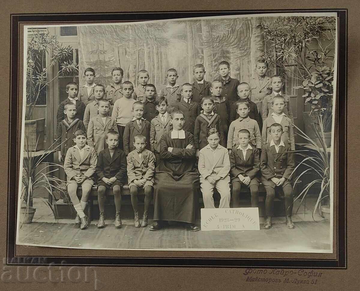 Auction  1928 SOFIA CATHOLIC SCHOOL OLD PHOTO CARD BULGARIA