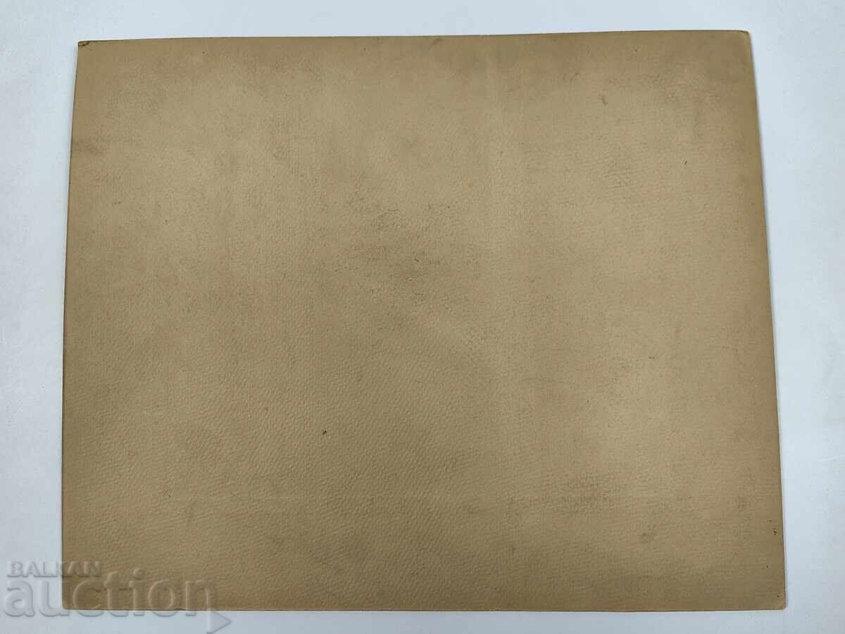 1928 SOFIA CATHOLIC SCHOOL OLD PHOTO CARD BULGARIA - 5