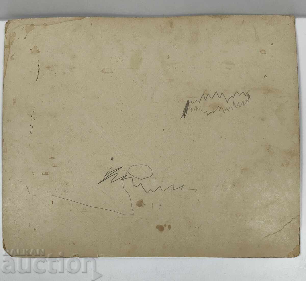 Παράδοση ΣΤΡΑΤΙΩΤΙΚΟ ΟΙΚΟΓΕΝΕΙΑ ΠΑΛΙΟ ΦΩΤΟΧΑΡΤΟ ΒΟΥΛΓΑΡΙΑ Παράδοση ΣΤΡΑΤΙΩΤΙΚΟ ΟΙΚΟΓΕΝΕΙΑ ΠΑΛΙΟ ΦΩΤΟΧΑΡΤΟ ΒΟΥΛΓΑΡΙΑ